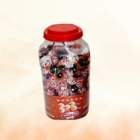 Karışık Meyve Aromalı Göz Lollipop Şeker